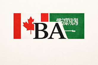 be fast to translate short texts from arabic to english