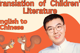 provide professional english to chinese technical, legal,  literary translation
