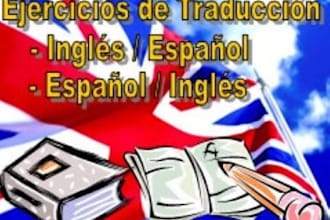 translate spanish to english or english to spanish