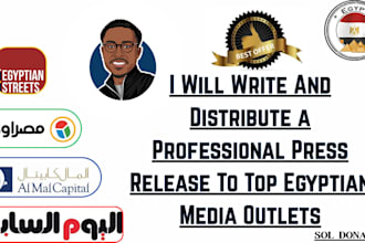 write and distribute a professional press release to top egyptian media outlets