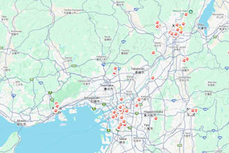 make you a travel itinerary for asian countries