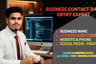 do business directory data minig