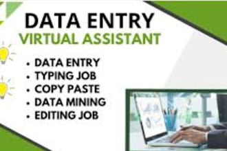 bulk data entry or copy paste and typing