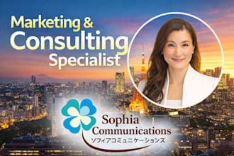 provide expert startup strategy and growth roadmap consultation