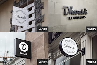 create photo realistic logo mockups