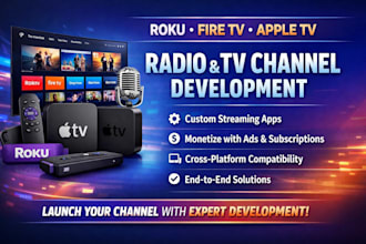 develop roku channel, roku sdk, roku app, amazon fire tv, radio tv channel