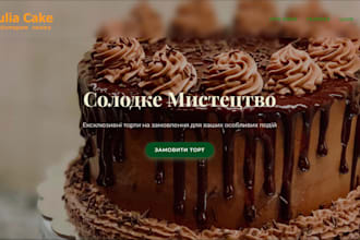 crate business card website for you