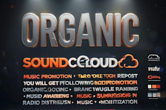 do organic soundcloud album promotion through repost