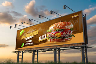 design professional billboard signage roll ups outdoor ads