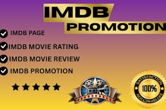 promote your imdb profile movie trailer and improve starmeter rank
