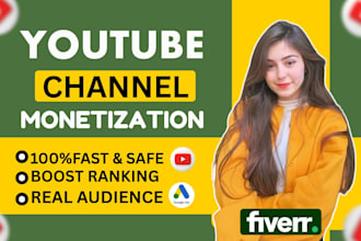 do complete youtube promotion for monetization
