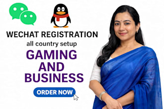 register wechat and qq professionally