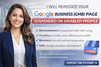 setup verify reinstate google  business gmb page suspended  disabled profile