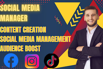 social media management and marketing to grow your business