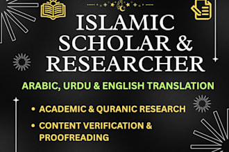 be your expert islamic researcher and academic writer