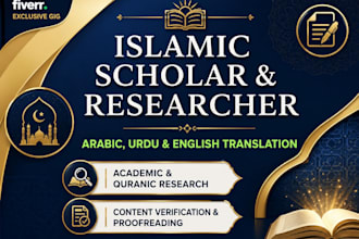 be your expert islamic researcher and academic writer