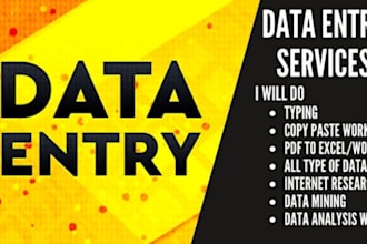 do data entry typing work job fast typist