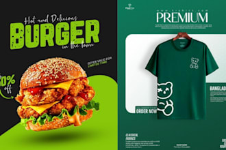 edit photos and design posters