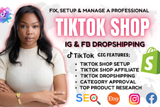 tiktok shop setup tik tok shop dropshipping tik tok shop category approval