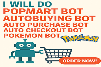 do auto purchase bot auto checkout bot, pokemon bot, auto buying bot target bot