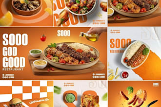 design eye catching social media posts for restaurants