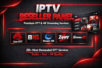 setup reseller panel with strong8k, lion ott, trex,  foxx, b1g, sltv, dream4k