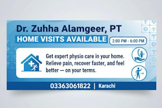 design physiotherapy posters and logo