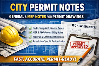 provide general notes and mep references for city permit drawings