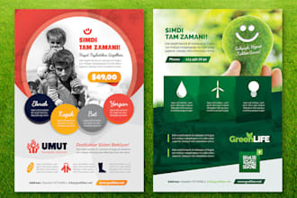 design professional  flyer design