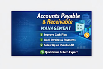 manage accounts payable and receivable, invoicing, and payment tracking