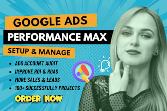 setup profitable google ads performance max shopping ads campaign