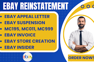 do ebay account reinstatement to remove ebay mc011 mc195 vero mc999 suspension