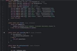 java development and code review services
