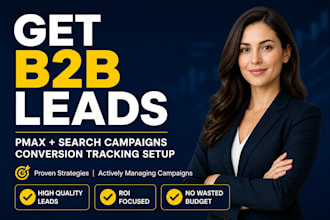 run google ads to generate high quality b2b leads