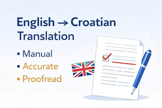 translate english to croatian en to HR