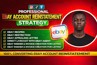 do ebay account reinstatement, remove mc011, mc999 vero suspension appeal letter