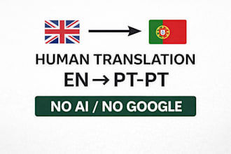manual en to pt portugal translation natural and human no ai