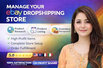 ebay dropshipping on profit share