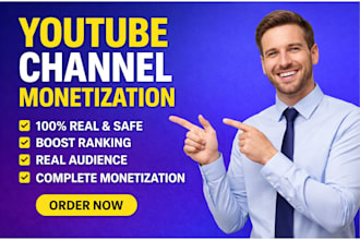 do complete youtube channel monetization promotion
