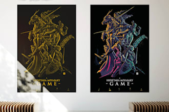 design a cinematic illustrated poster