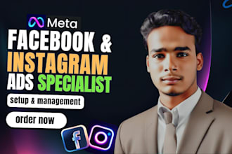 do facebook and instagram ads setup