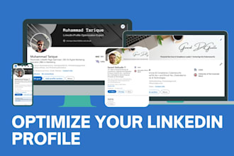 optimize your linkedin profile for recruiters