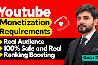complete youtube channel monetization requirements