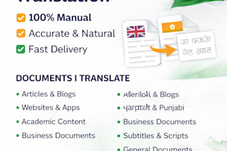 translate english to marathi and punjabi accurately