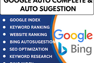 do google autocomplete SEO and suggestion ranking