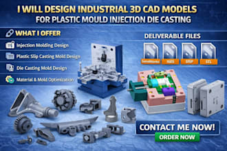design industrial 3d cad models for plastic mould injection die casting
