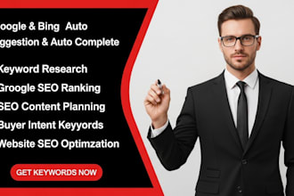 do google autocomplete, autosuggestion and keyword research for SEO rank