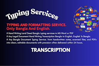 fast typing services retype hand writing documents bangla english only