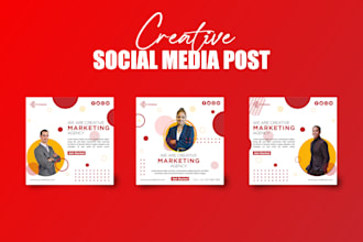design creative social media posts
