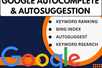 rank your keywords in google autosuggest organically